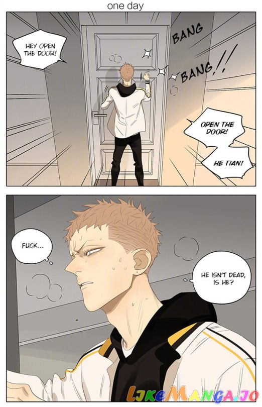 19 Days chapter 234 image 1